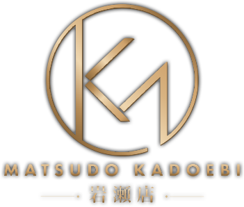 松戸角海老岩瀬店