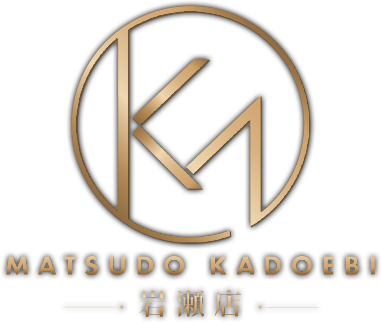 松戸角海老岩瀬店