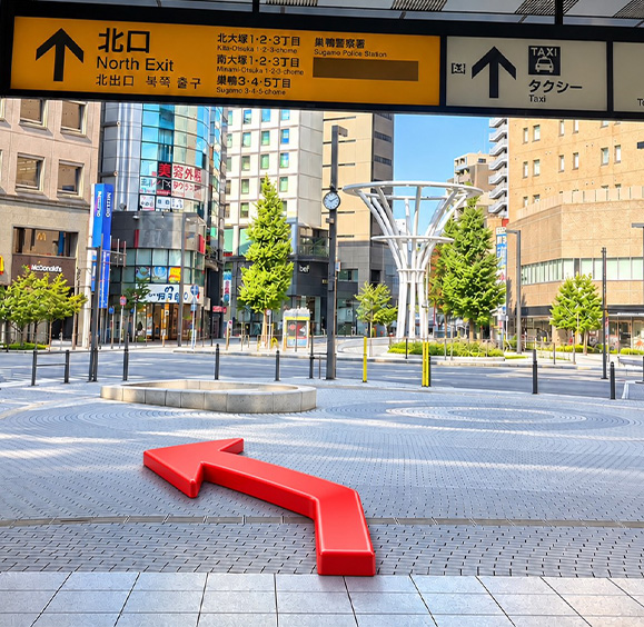 JR大塚駅 北口改札