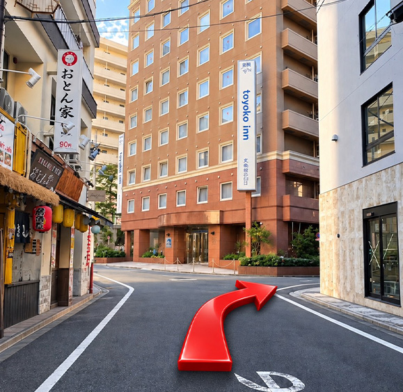 店舗外観