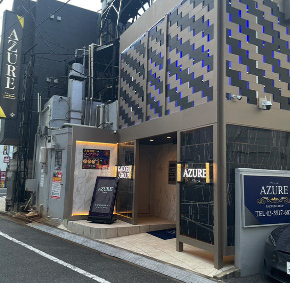 店舗外観