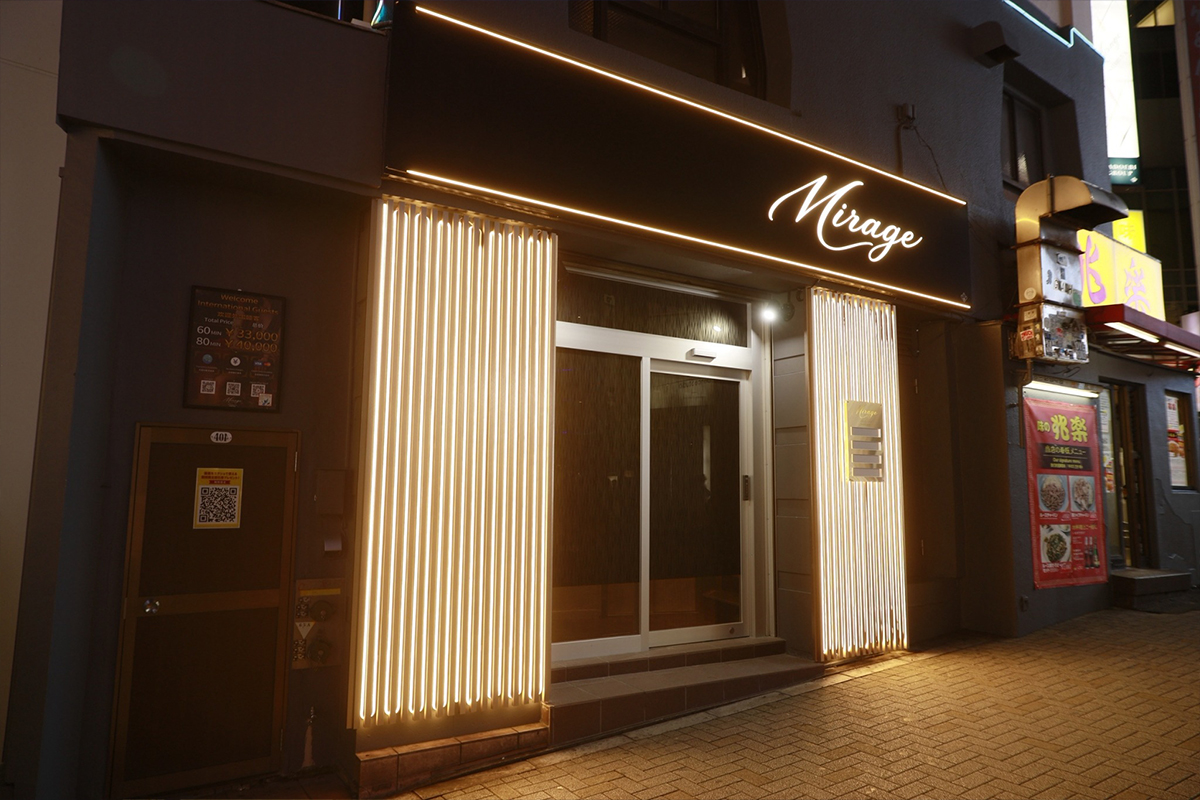 Exterior night view