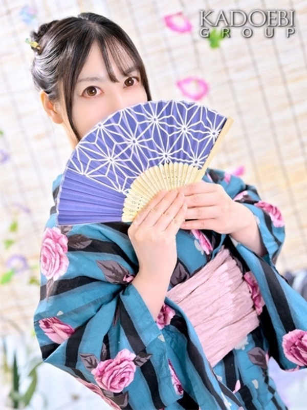 あこ