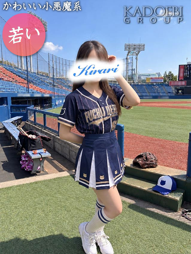 きらりの写真1