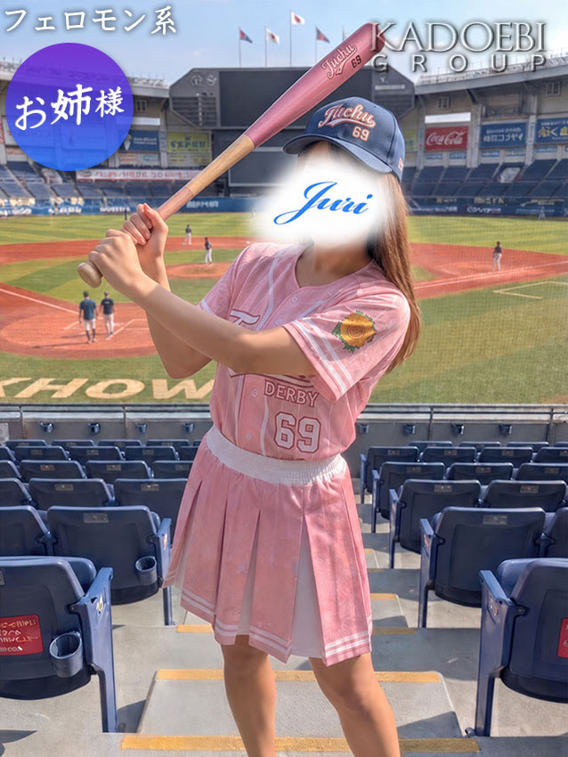 じゅりの写真1