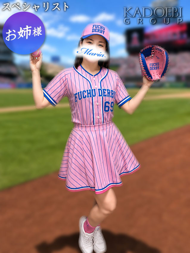 まりあの写真1
