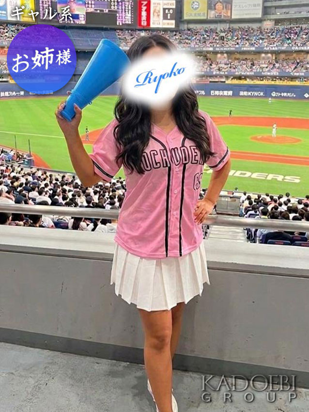 りょうこの写真1