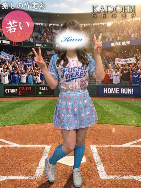 かれん