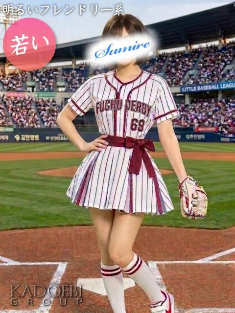すみれ