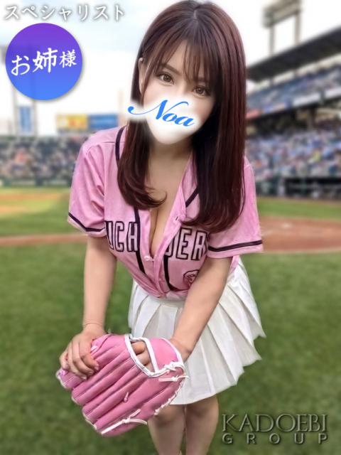 のあ