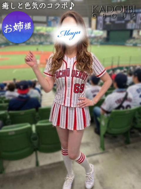 まゆの写真1