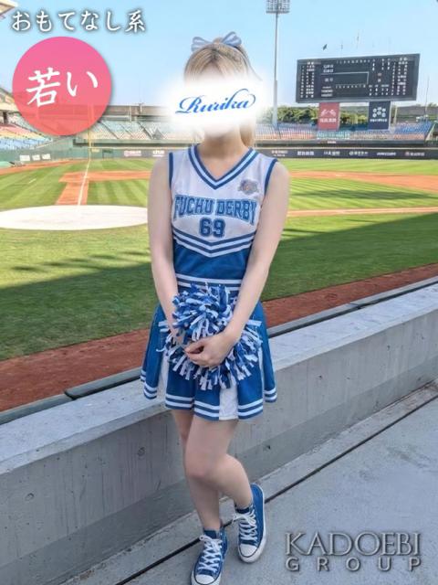 るりかの写真1