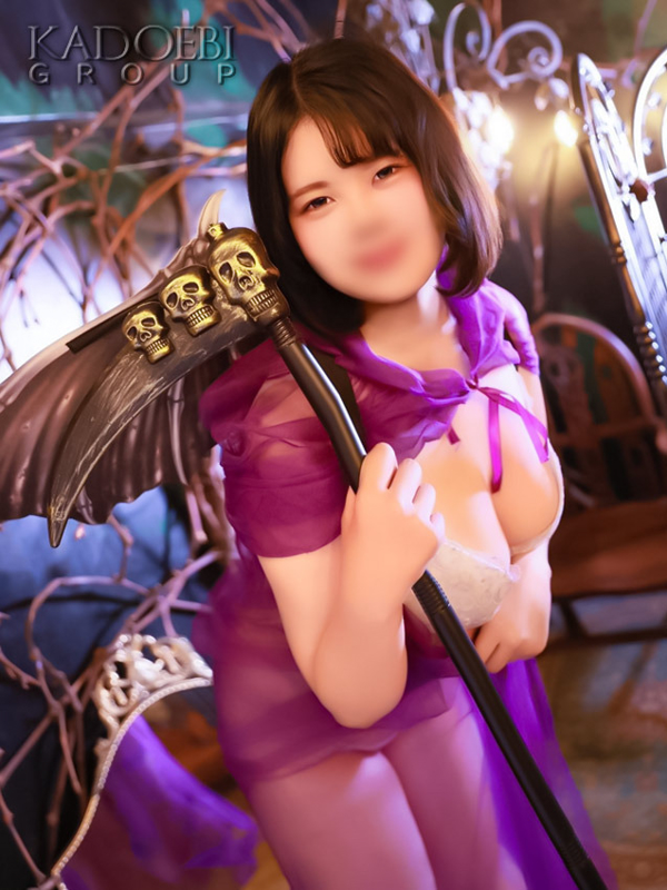 つぼみ
