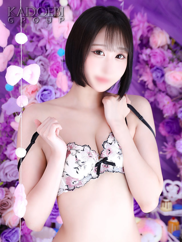 トア
