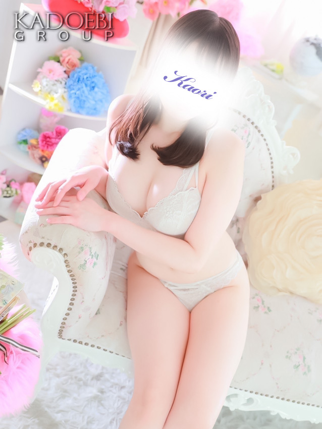 かおり