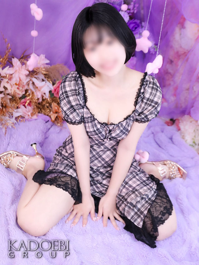 しほ