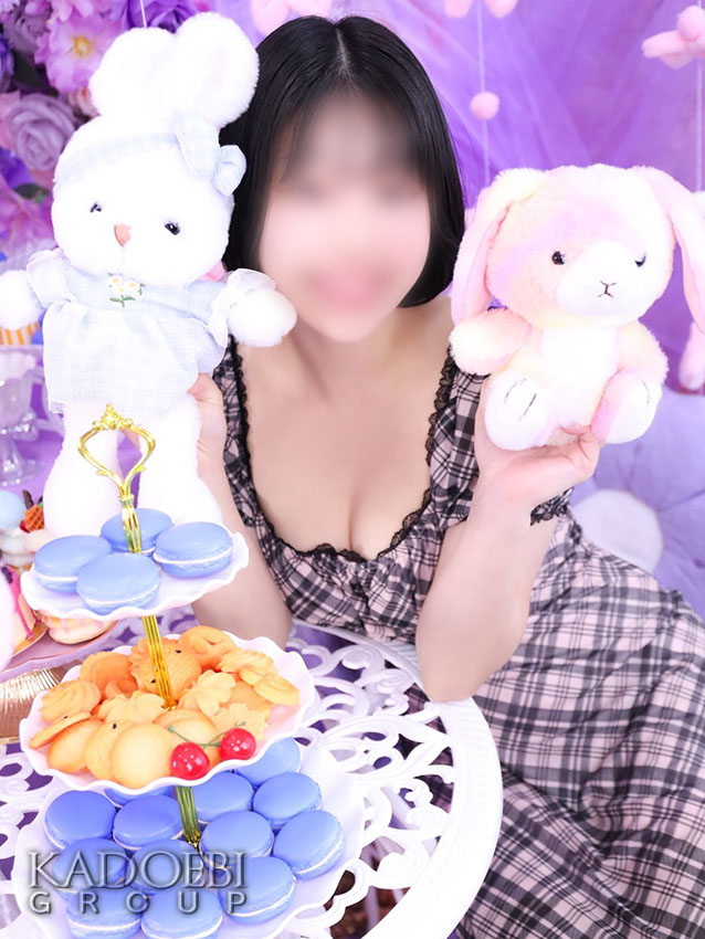 しほ