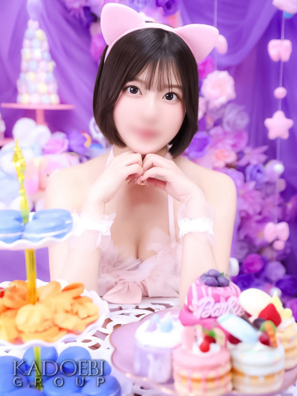 梓(あずさ)
