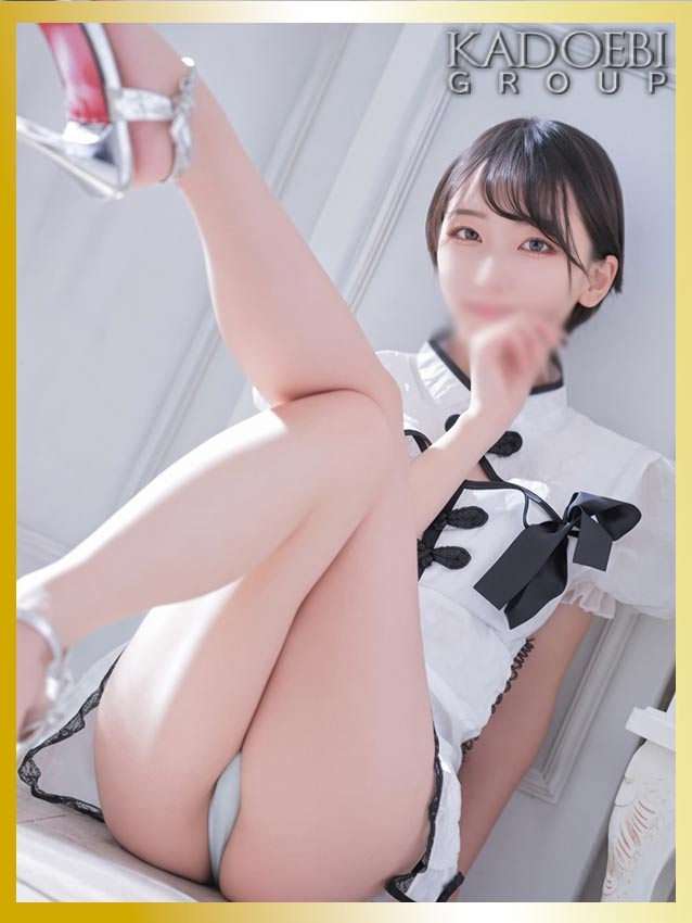 あやね