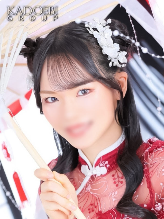 亜美