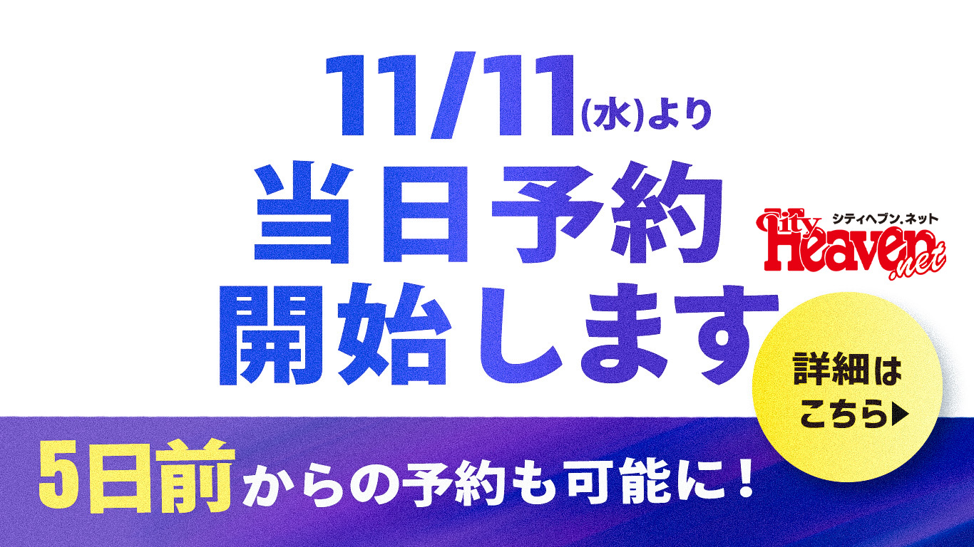看板画像0