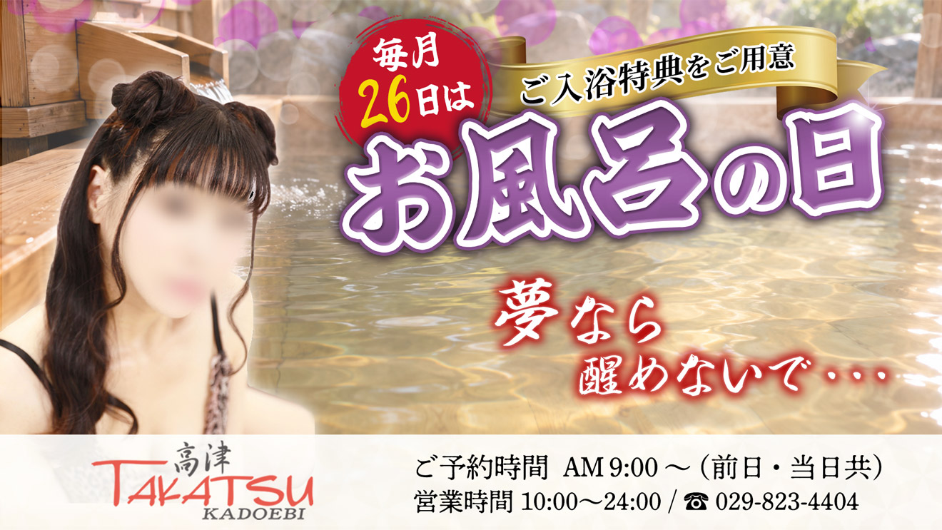 看板画像5