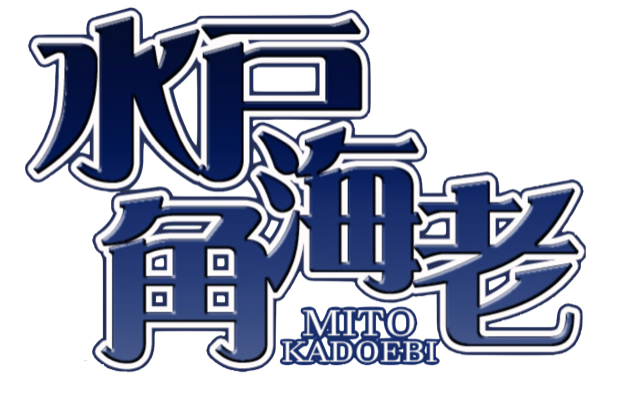 店舗ニュースフリー画像１