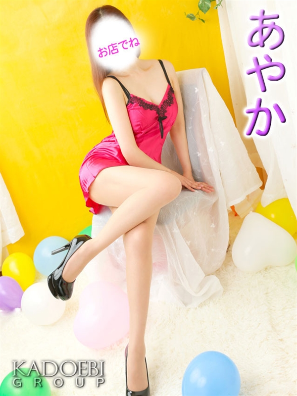 店舗ニュースフリー画像１