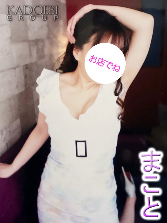 店舗ニュースフリー画像２